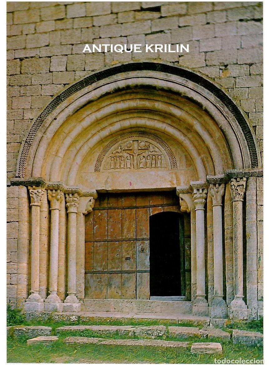 Postales: TARRAGONA / SIURANA / PORTAS DE L'ESGLESIA / EDICIONES FITER 1970 / SIN FRANQUEAR