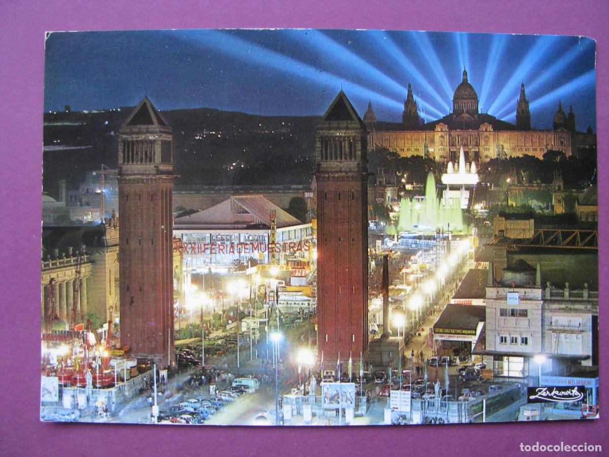 Postales: POSTAL BARCELONA. ENTRADA A LA EXPOSICION Y PALACIO NACIONAL DEL ARTE. ZERKOWITZ