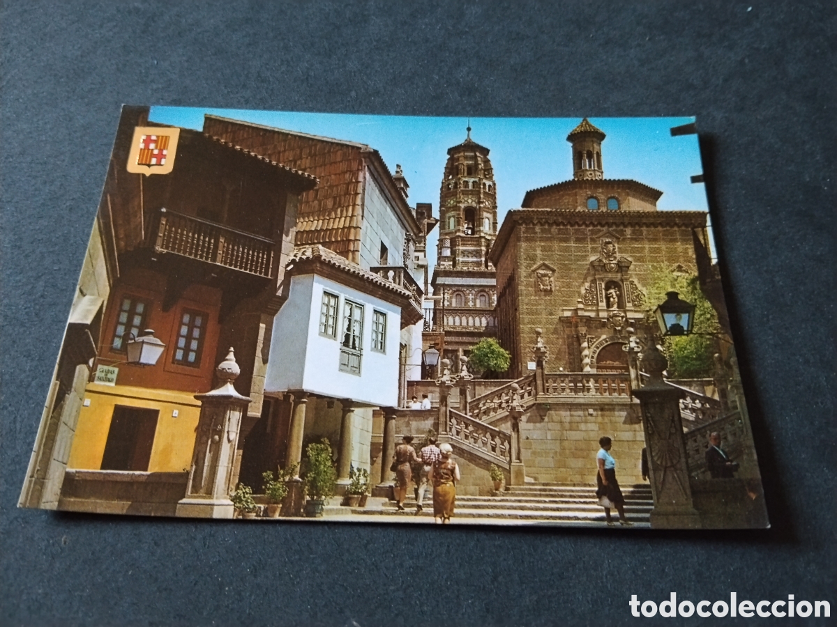 Postales: Postal Barcelona pueblo espa&ntilde;ol