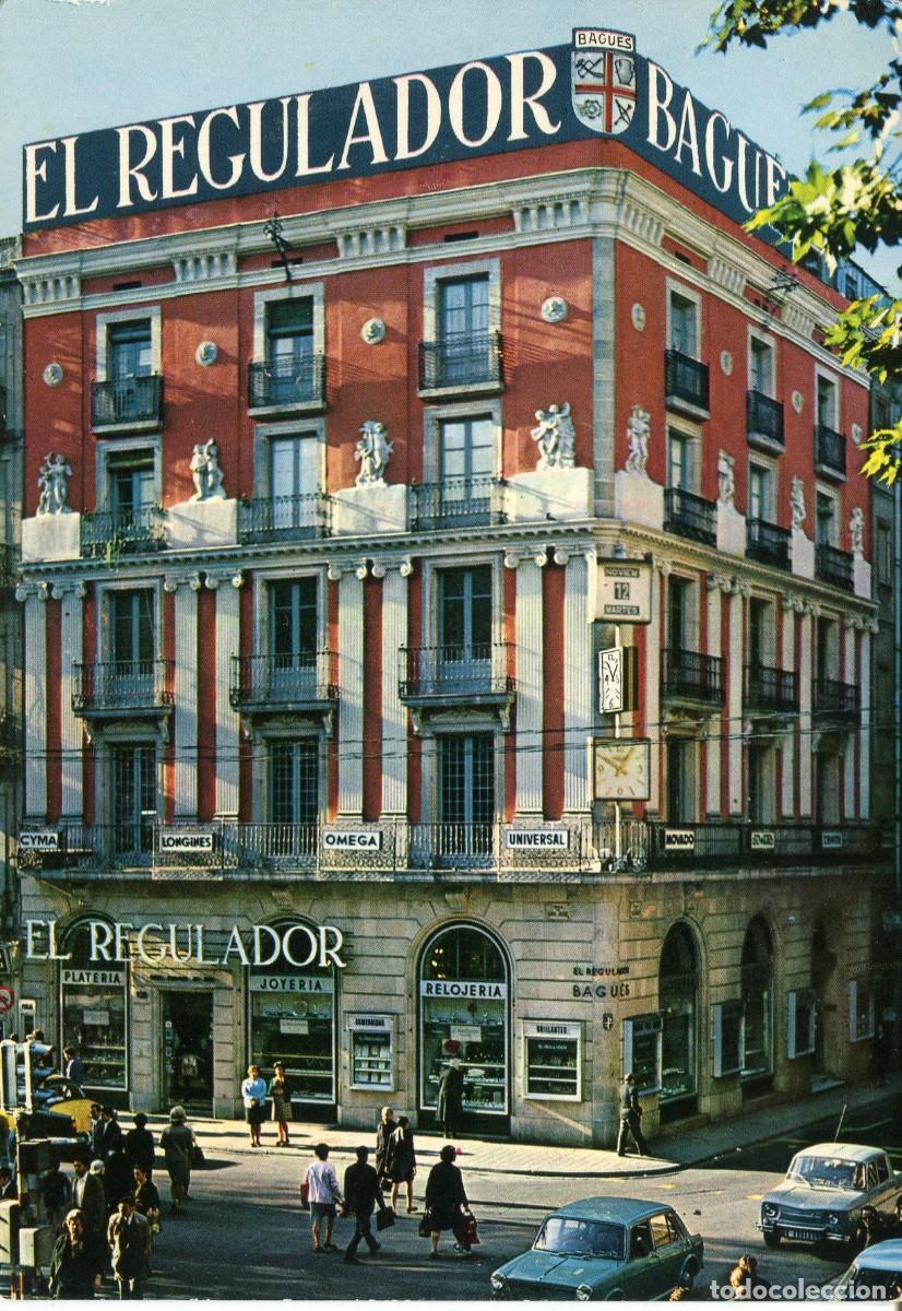 Postais: BARCELONA-RAMBLAS-JOYERIA EL REGULADOR-BAGUES-A&Ntilde;OS 70