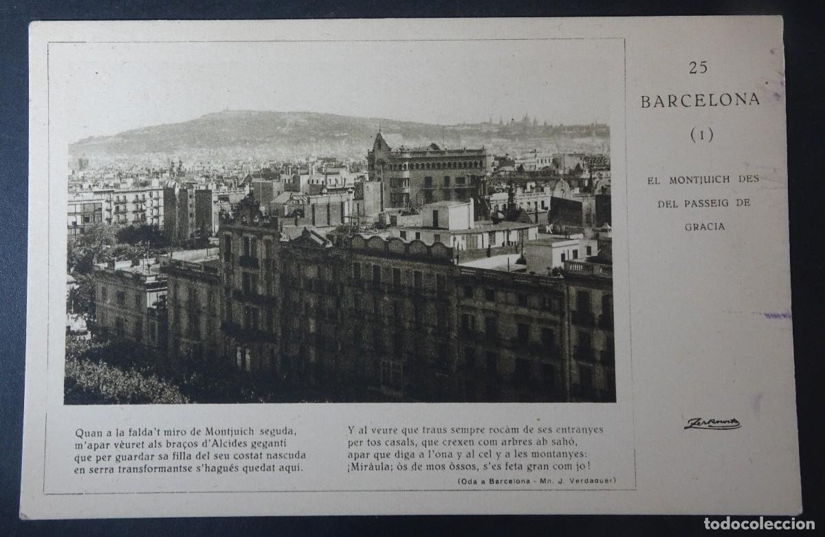Cartoline: ANTIGUA POSTAL CPA, BARCELONA, PUBLICIDAD JARABE DE FOSFATO, CASADESUS , ZERKOWITZ, VER FOTOS