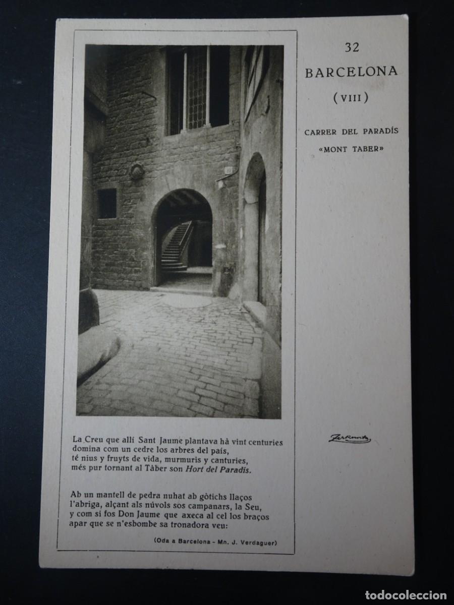 Postcards: ANTIGUA POSTAL CPA, BARCELONA, PUBLICIDAD COALTAR SAPONINADO, CASADESUS , ZERKOWITZ, VER FOTOS