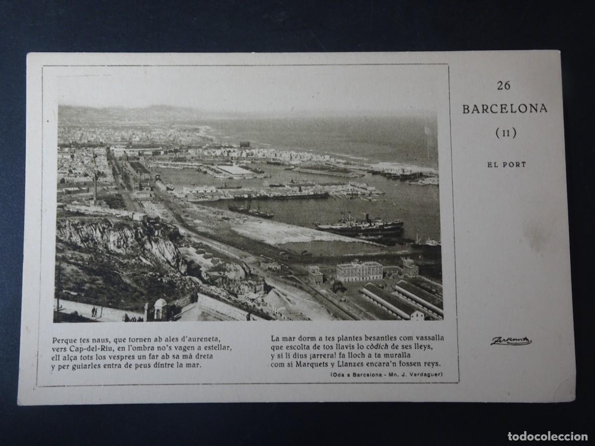 Cartoline: ANTIGUA POSTAL CPA, BARCELONA, PUBLICIDAD JARABE DE FOSFATO, CASADESUS , ZERKOWITZ, VER FOTOS