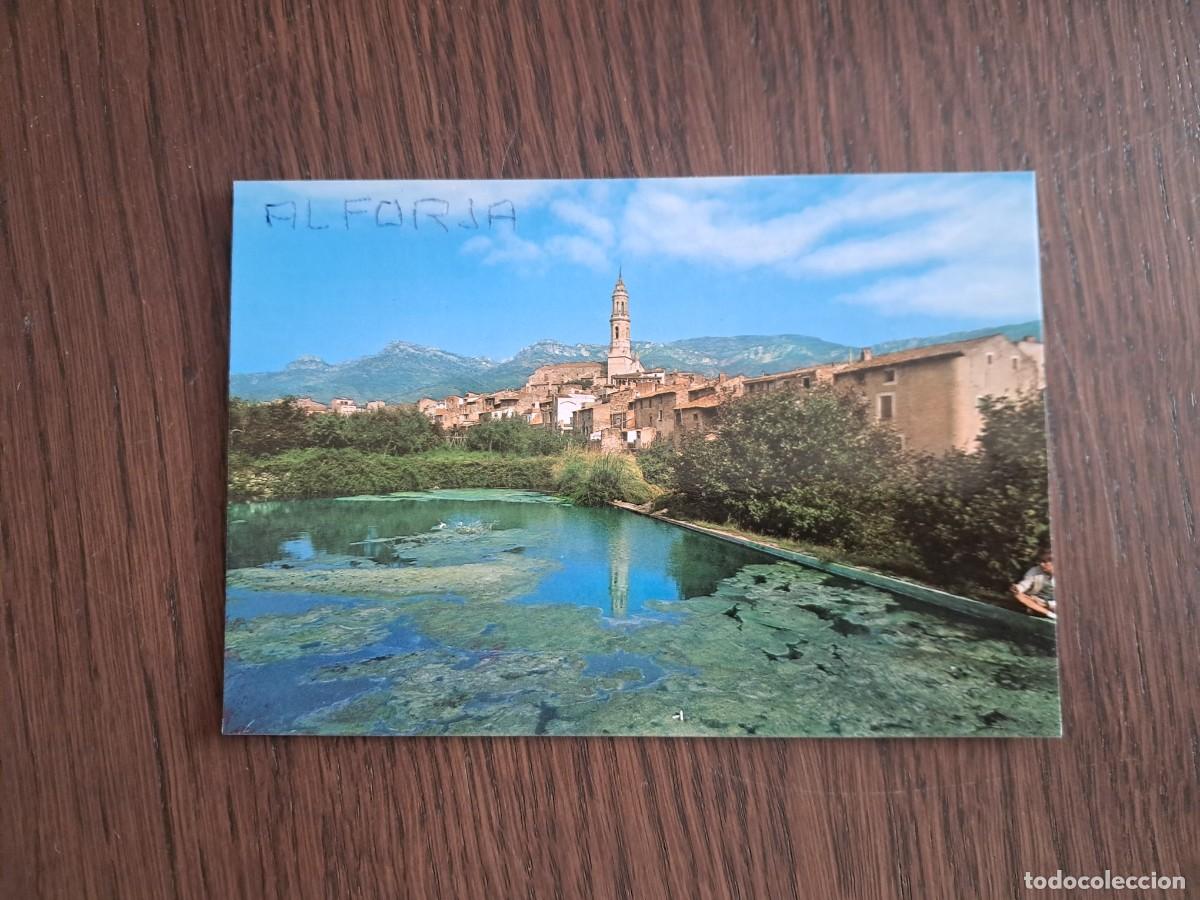 Postales: postal de Espa&ntilde;a, Alforja, Balsa del Molino, Tarragona, a&ntilde;o 2004.