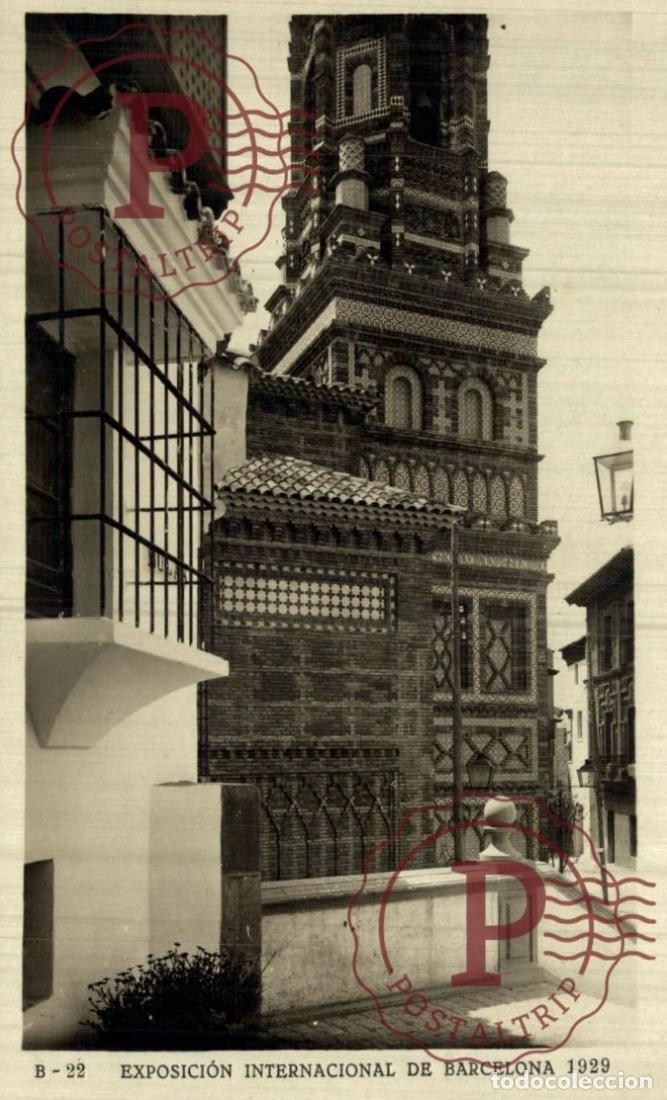 Cartoline: BARCELONA. PUEBLO ESPA&Ntilde;OL. EXPOSICION INTERNACIONAL 1929. RPPC. FOTOGRAFICA