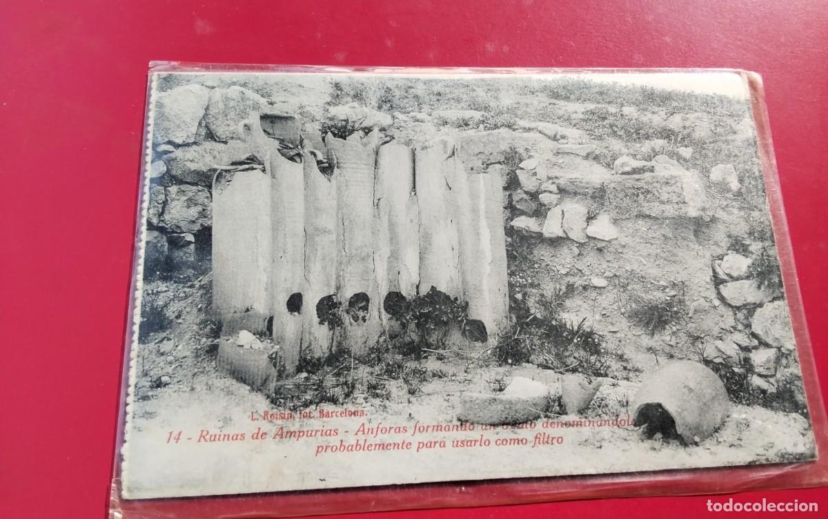 Postais: AMPURIAS LA ESCALA , POSTAL ANTIGUA BLANCO Y NEGRO