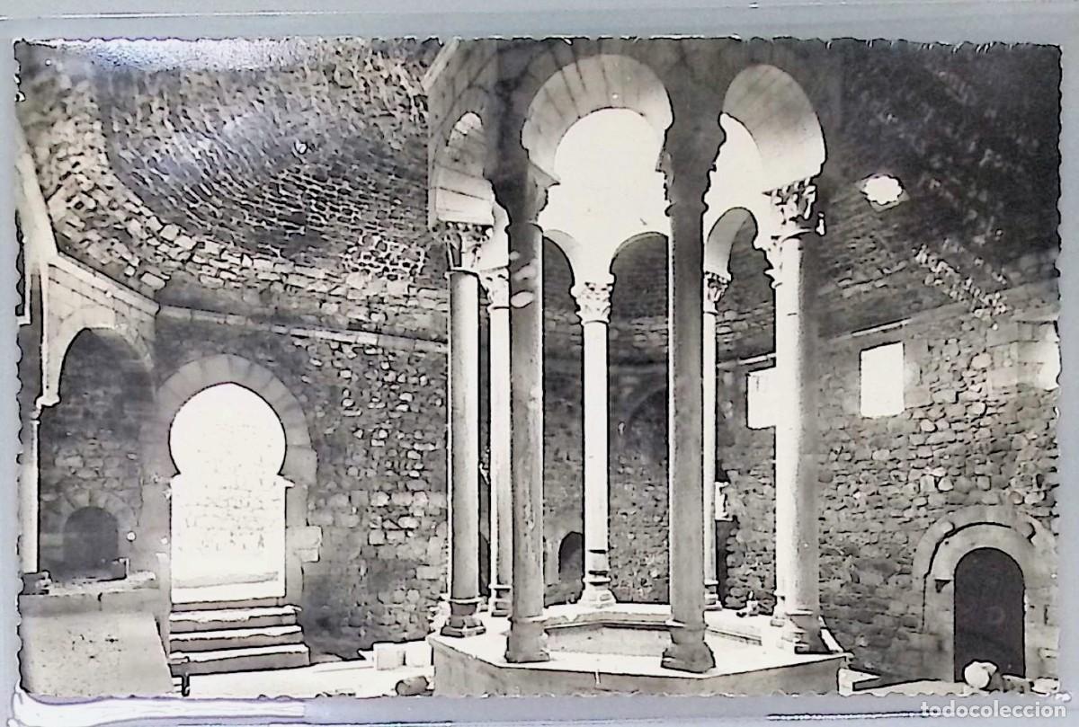 Postkarten: GERONA (GIRONA). BA&Ntilde;OS &Aacute;RABES.Tarjeta postal fotogr&aacute;fica en blanco y negr