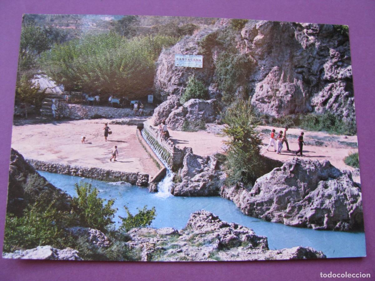 Postcards: POSTAL DE SAN QUINTIN DE MEDIONA. FUENTE Y LAGO LES DEUS. RO FOTO. CIRCULADA