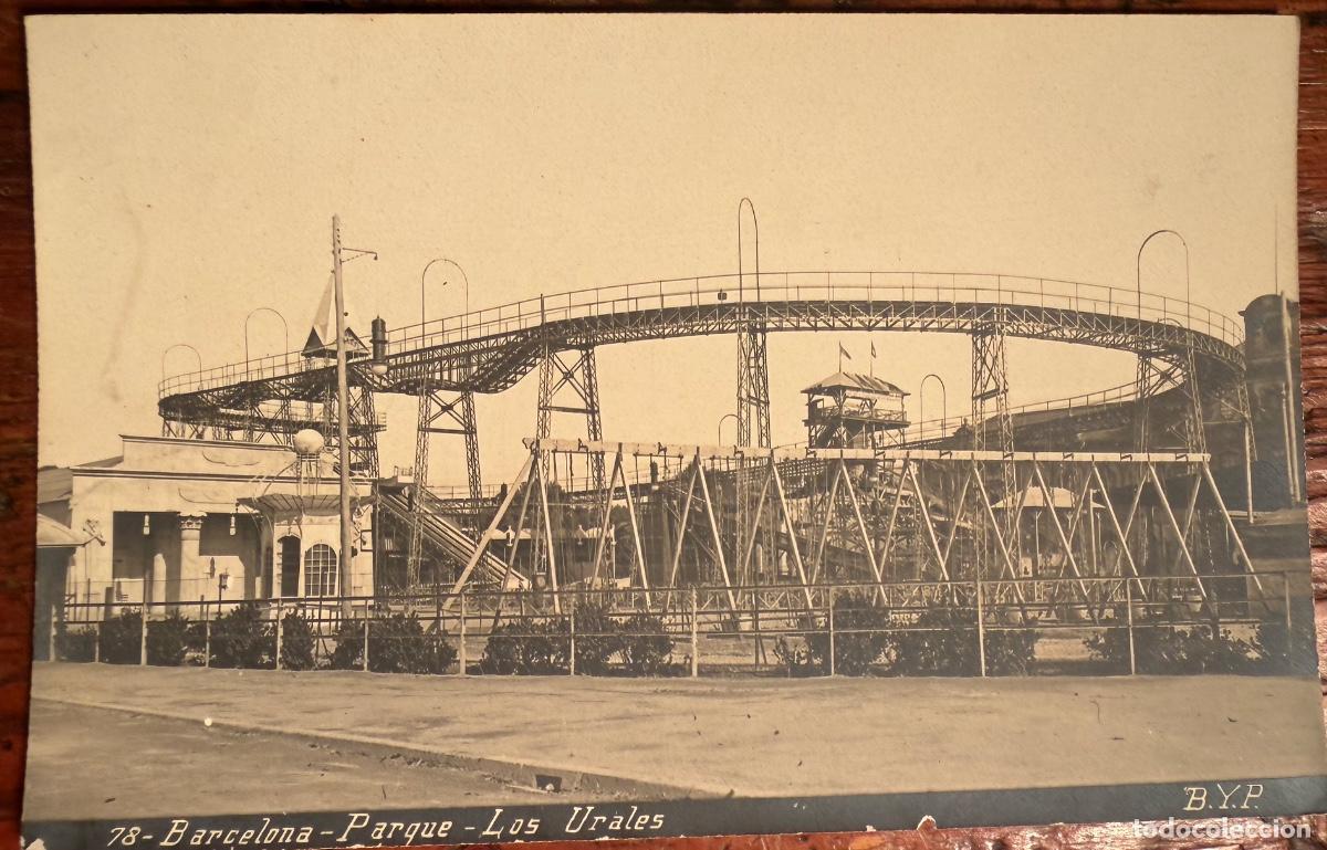 Postales: POSTAL BARCELONA 78 PARQUE LOS URALES