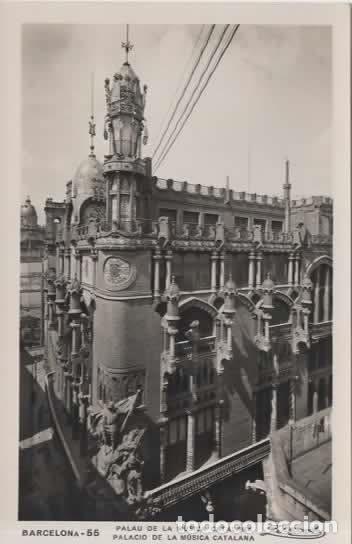 Postales: BARCELONA SIN ESCRIBIR PALAU DE LA MUSICA