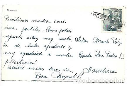 Postales: HOSTALRICH / GIRONA.. - Foto 2