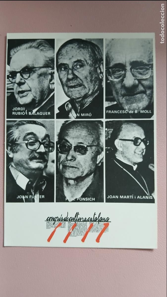 Postales: POSTAL CONGRES CULTURA CATALANA CATALUNYA PERLA N&ordm; 4 PATRONAT D'HONOR S/C