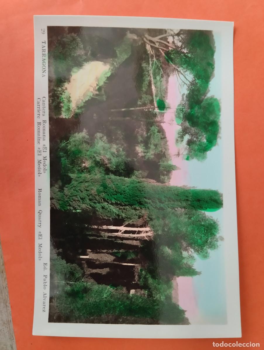 Postales: TARRAGONA, CANTERA ROMANA. ED. PABLO ALVAREZ.