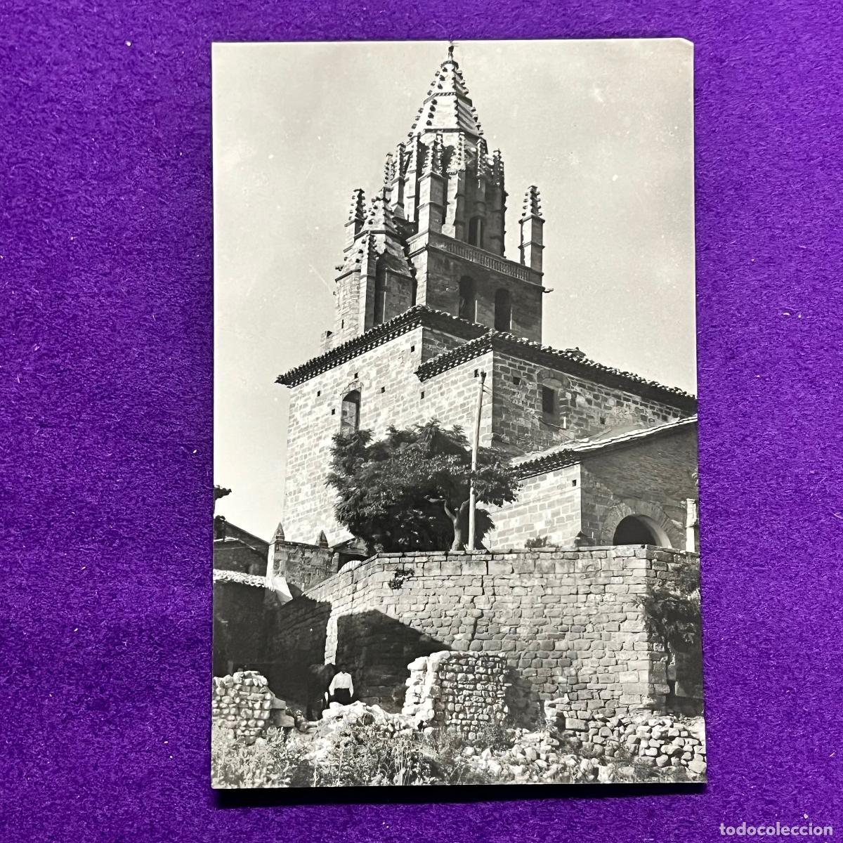 Postales: POSTAL DE LOARRE (HUESCA). TORRE DE LA IGLESIA.