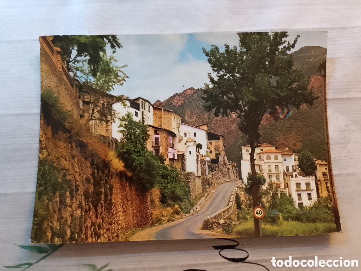 Postais: POSTAL DE GERRI DE LA SAL &middot; PALLARS SOBIR&Agrave; &middot; LLEIDA &middot; CATALU&Ntilde;A