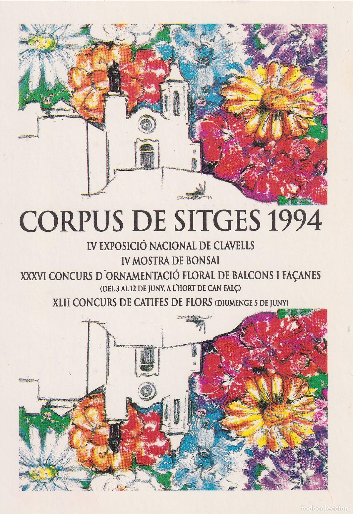 Postales: SITGES (BARCELONA) CORPUS DE SITGES 1994 - CONCURSOS FLORALS - S/C