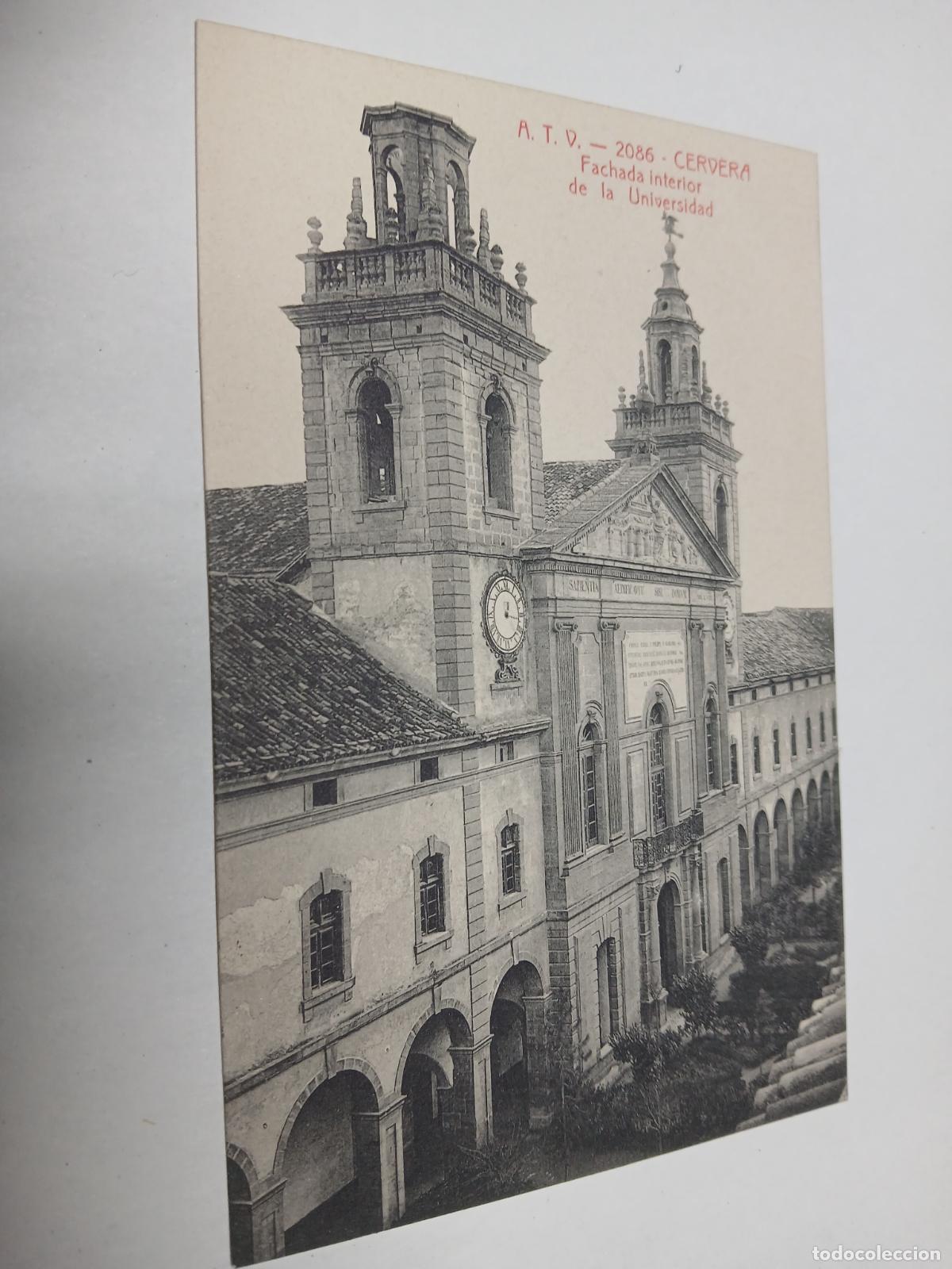 Postales: postal cervera, fachada interior de la universidad, atv 2086