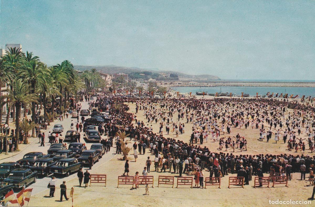 Postales: VILANOVA I LA GELTRU (BARCELONA) PASEO DE NTRA.SRA.DEL CARMEN - EXCLUSIVAS R.O. N&ordm;113 - S/C
