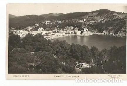 Postales: ANTIGUA POSTAL COSTA BRAVA TAMARIU VISTA GENERAL FOTOGRAFIA GRANES PALAFRUGELL