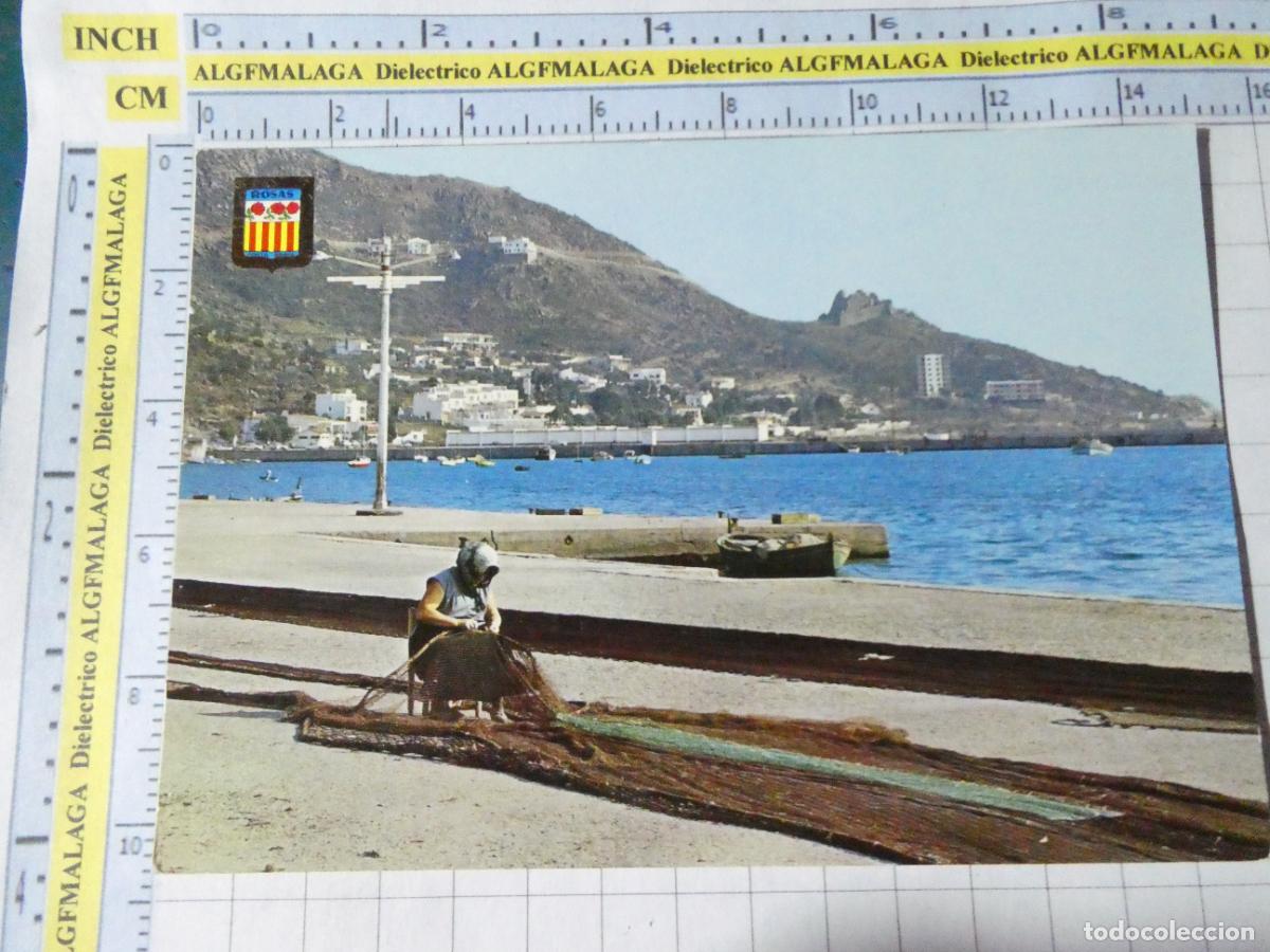 Postales: POSTAL DE GERONA. A&Ntilde;O 1967. ROSAS MUJER REMENDANDO REDES PESCA. 3166 ESCUDO ORO. 3817