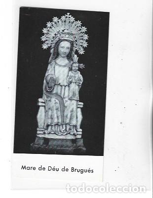 Postales: ( ESTAMPILLA ).- MARE DE DEU DE BRUGUES.- GAVA