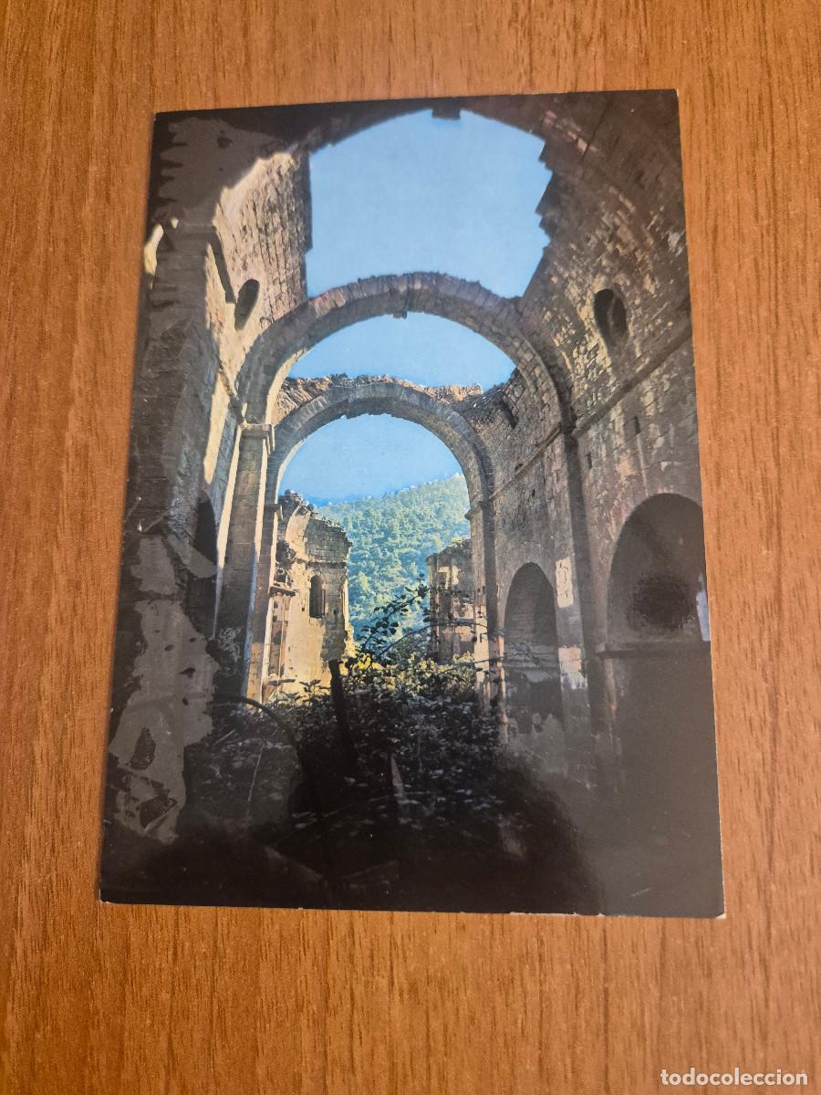 Postales: POSTAL. PONTS RUINES DEL MONESTIR DE GUALTER SIN CIRCULAR.