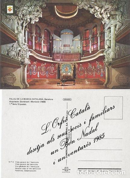 Postales: Postal del Palau de la Musica Catalana
