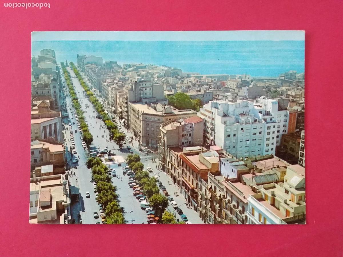 Postales: ANTIGUA TARJETA POSTAL , CATALU&Ntilde;A CATALUNYA , TARRAGONA