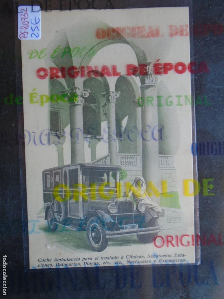 Postales: (PS-80932)POSTAL DE BARCELONA-COCHE AMBULANCIA.GARAGE FERRER