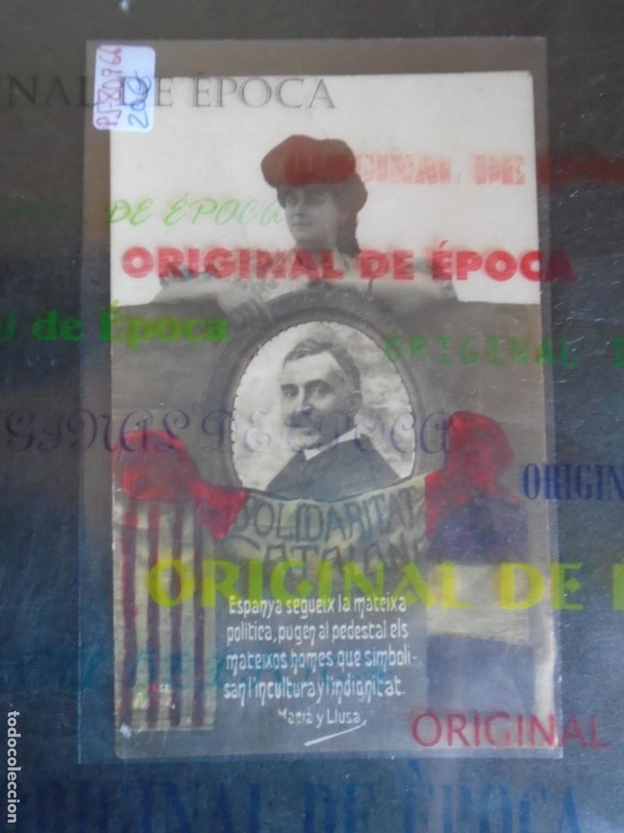 Postales: (PS-80966)POSTAL FOTOGRAFICA CATALANISTA DE MACIA Y LLUSA