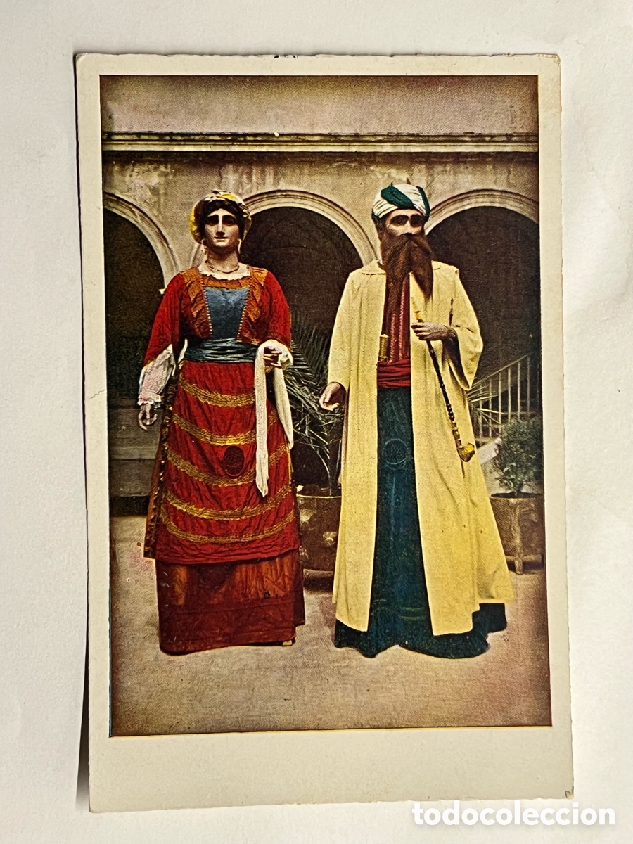 Postales: REUS (Tarragona) Postal No.3, Gegants, Gigantes, (Ed. Bazar el Sol num. 3)