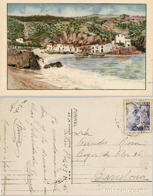 Postales: Postal C M B CostaBrava N&ordm; 17 Circulada