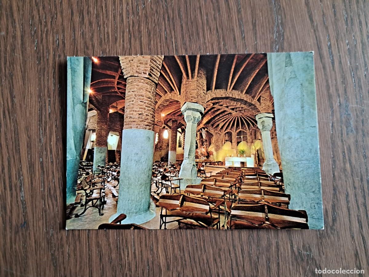 Postales: postal de Espa&ntilde;a, cripta de la Colonia G&uuml;ell, Gaud&iacute;, Santa Coloma de Cervello n&ordm; 20.078.