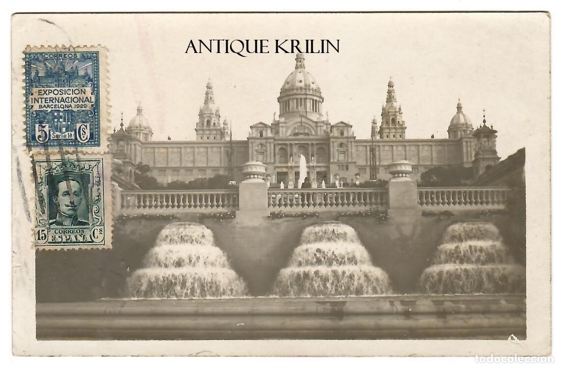 Postales: BARCELONA / PALACIO NACIONAL / POSTAL FOTOGRAFICA / FRANQUEADA 1929