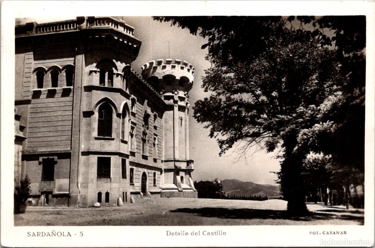 Postales: Sarda&ntilde;ola - Detalle del Castillo - Cabanas 5 - 142x93mm
