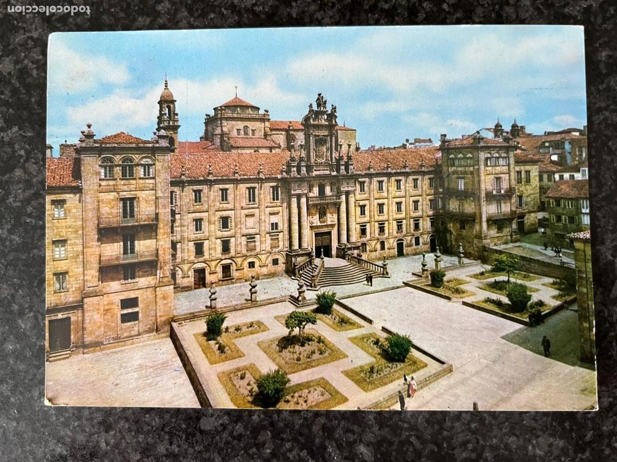 Postales: Santiago de Compostela sin circular