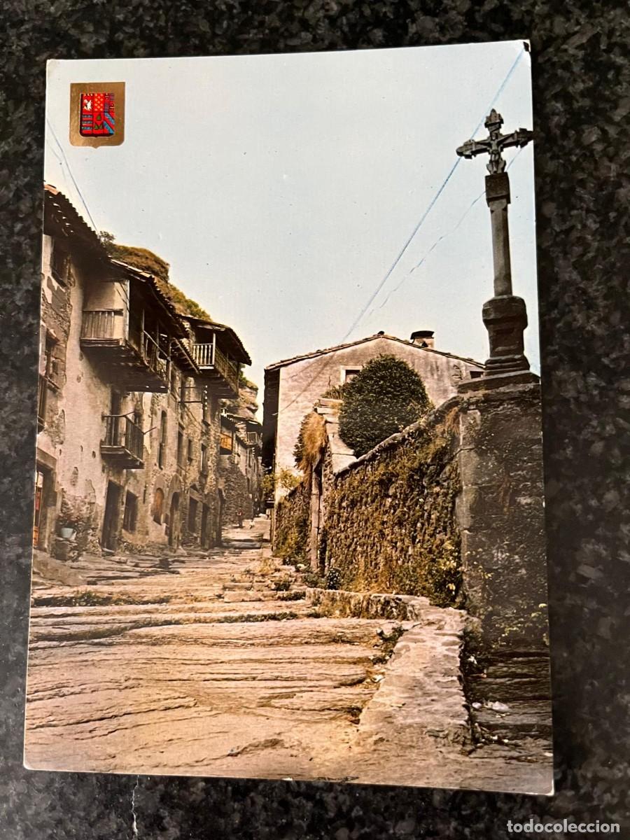 Postales: Rupit Barcelona sin circular