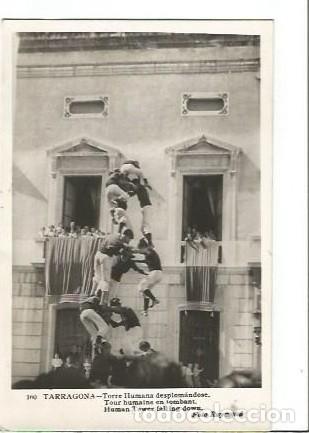 Postales: ANTIGUA POSTAL 160 TARRAGONA TORRE HUMANA DESPLOMANDOSE FOTO RAYMOND ESCRIYA 1954