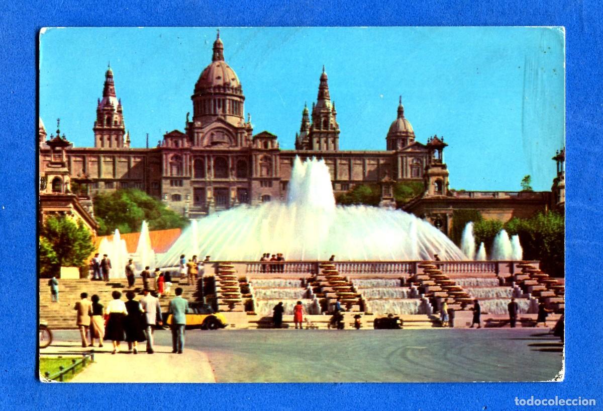 Postales: POSTAL SIN CIRCULAR BARCELONA SERIE II N&ordm;151 EDITA CAMPA&Ntilde;A