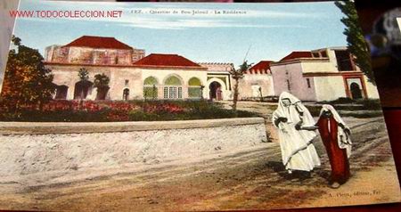 Postales: ANTIGUA POSTAL DE FEZ  - RESIDENCIA DEL CUARTEL - Foto 1