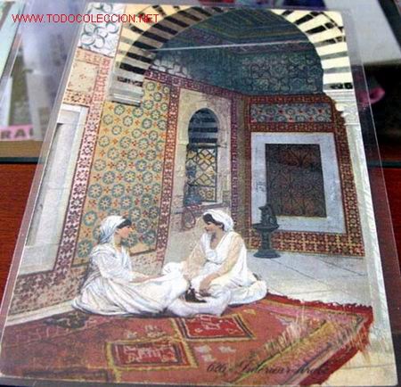 Postales: ANTIGUA POSTAL DE MARRUECOS - INTERIOR DE CASA - Foto 1