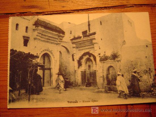 Postales: Postalde Tetuan- Rincon tipico - Foto 1
