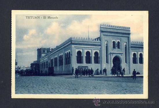 Postales: Postal de TETUAN: El Mercado (animada) - Foto 1
