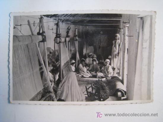 Postales: CEUTA: TELAR Y NI&Ntilde;OS JUGANDO. POSTAL - Foto 1
