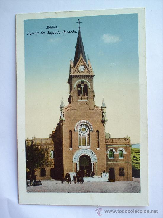 Postales: MELILA  , IGLESIA DEL SAGRADO CORAZON - - Foto 1