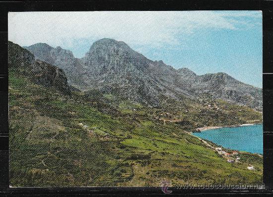 Postales: 2.- CEUTA. LA BELLA DURMIENTE O MUJER MUERTA - Foto 1