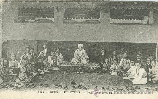 Postales: MARRUECOS. TIPOS MOROS. ESCUELA &Aacute;RABE. POSTAL FRANCESA. - Foto 1