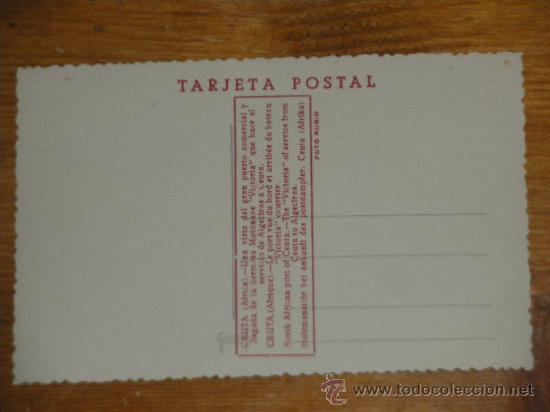 Postales: POSTAL DEL PUERTO DE CEUTA, SIN CIRCULAR. - Foto 2