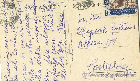Postales: LARACHE. AVENIDA DEL GENERAL&Iacute;SIMO FRANCO. CIRCULADA EN 1950. - Foto 2