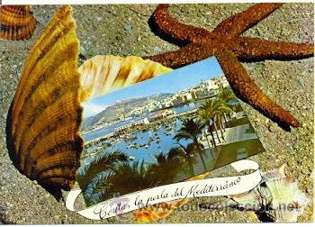 Postales: 7-esp1955. Postal Ceuta. El Puerto - Foto 1